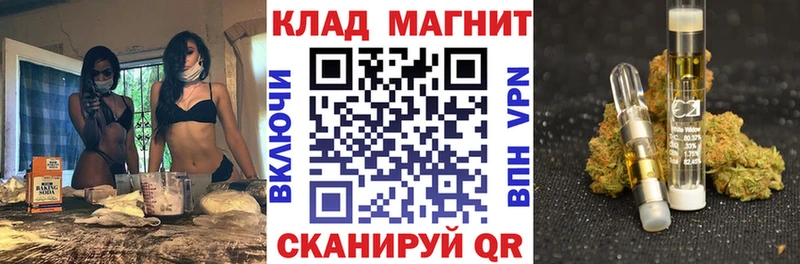 Сколько стоит Карабаш ГАШИШ Cocaine Меф мяу мяу СК АМФЕТАМИН Канабис