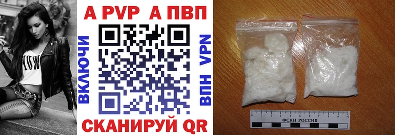 OMG зеркало  что такое   Карабаш  Альфа ПВП мука 