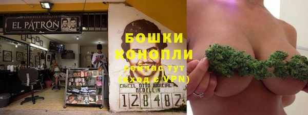 mdma Нефтекумск