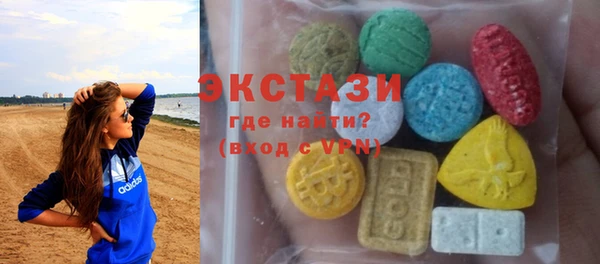 метадон Нея