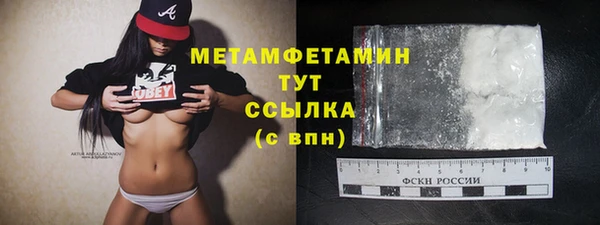 метадон Нея