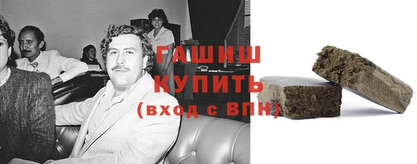 прущая мука Дедовск