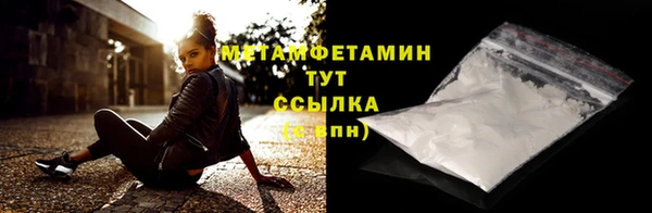 круглые Магас