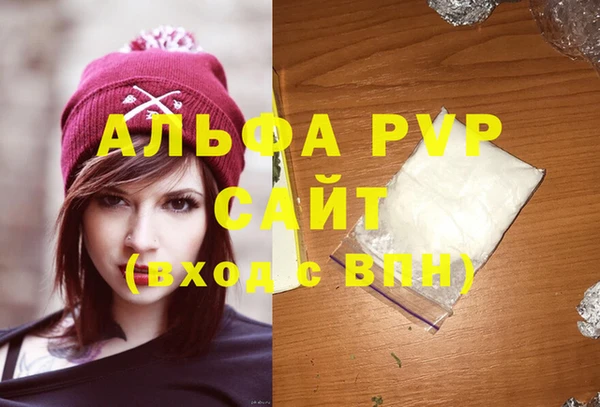 метадон Нея