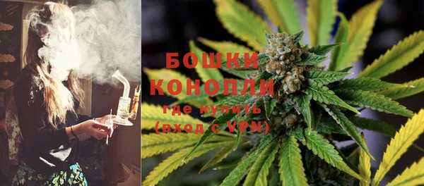 mdma Нефтекумск