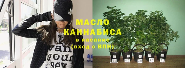 метадон Нея