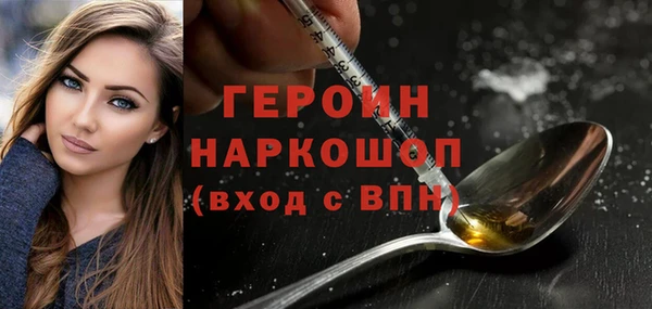 метадон Нея