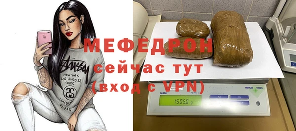кокаин перу Магадан