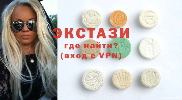 метадон Нея