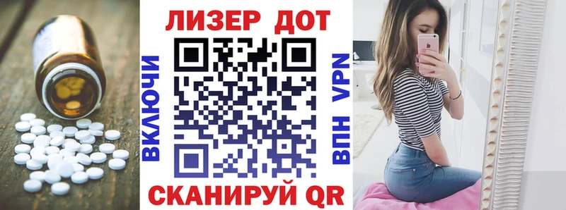 OMG зеркало  Карабаш  Лсд 25 экстази ecstasy 