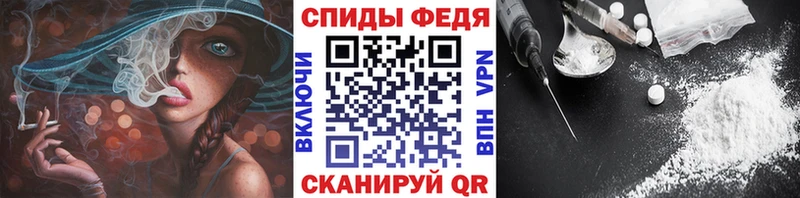 блэк спрут ССЫЛКА  Карабаш  Метамфетамин Декстрометамфетамин 99.9% 